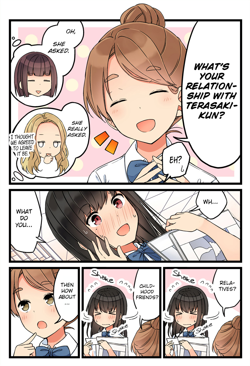 Hanging Out With a Gamer Girl chapter 72 - page 3