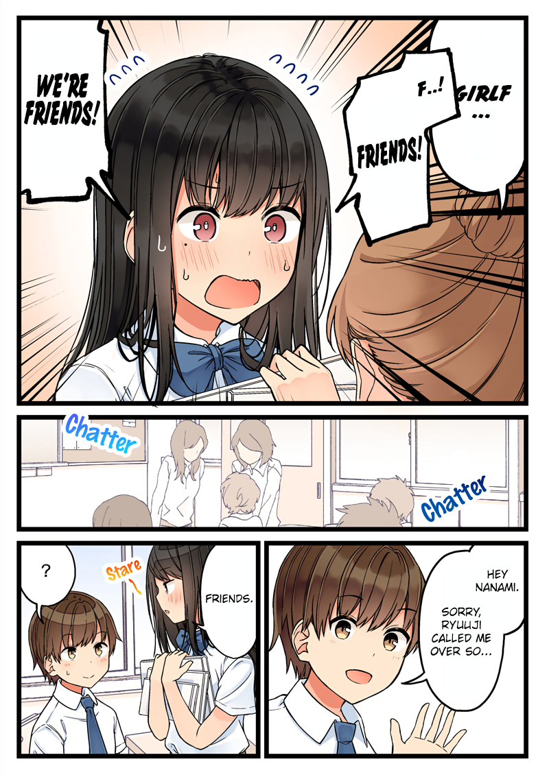 Hanging Out With a Gamer Girl chapter 72 - page 4