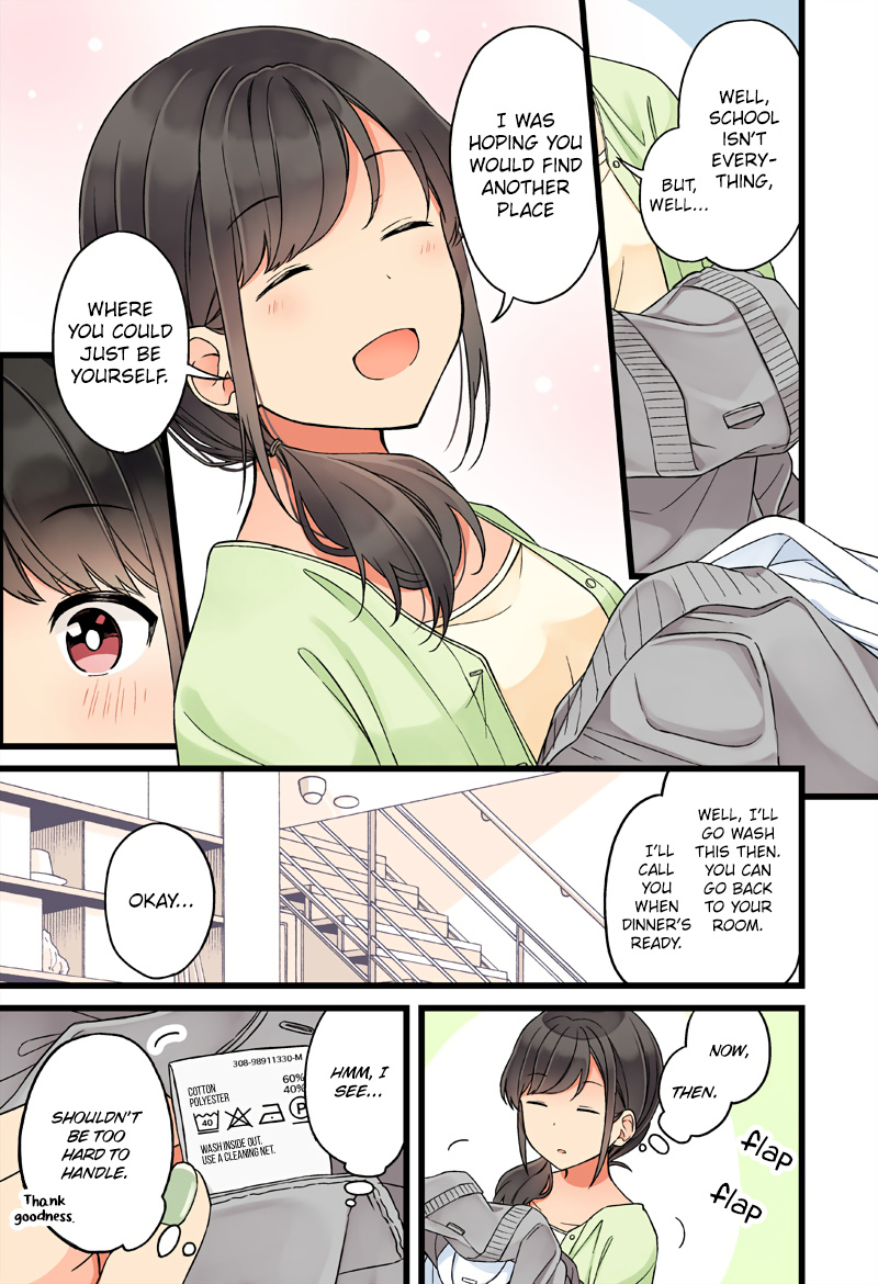 Hanging Out With a Gamer Girl chapter 69 - page 3