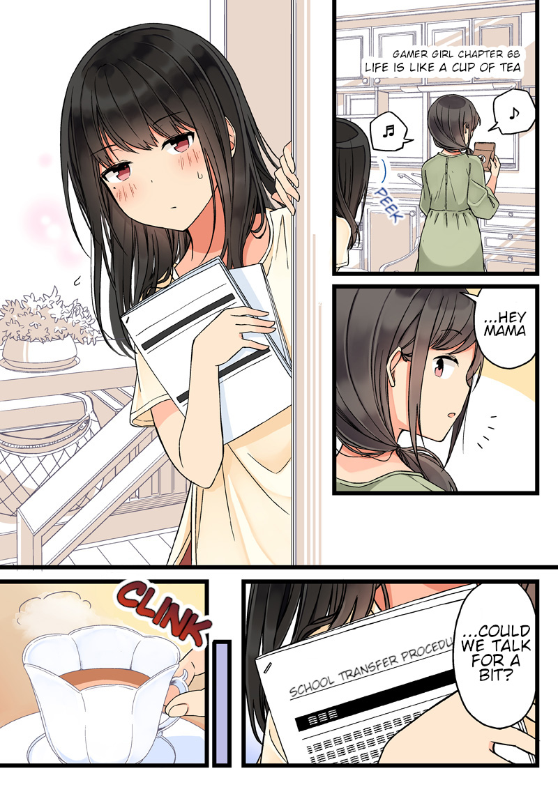 Hanging Out With a Gamer Girl chapter 68 - page 1
