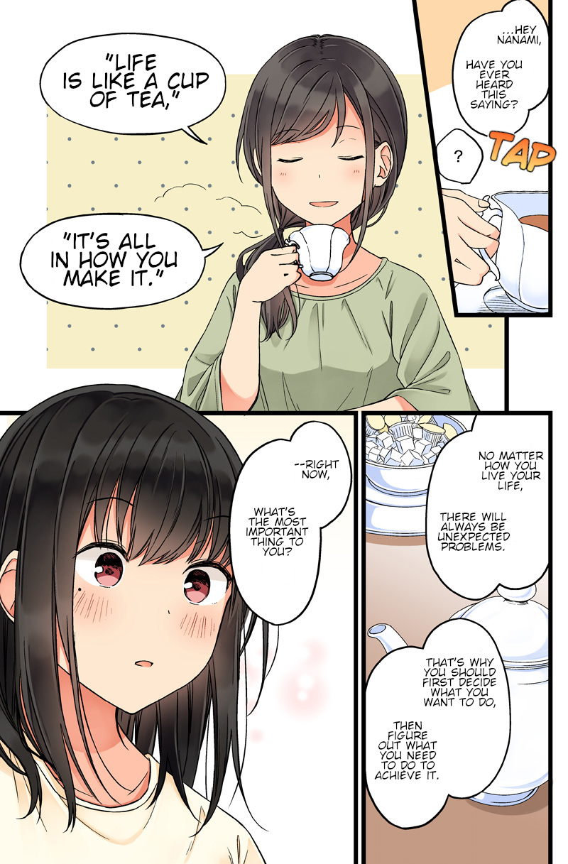 Hanging Out With a Gamer Girl chapter 68 - page 3