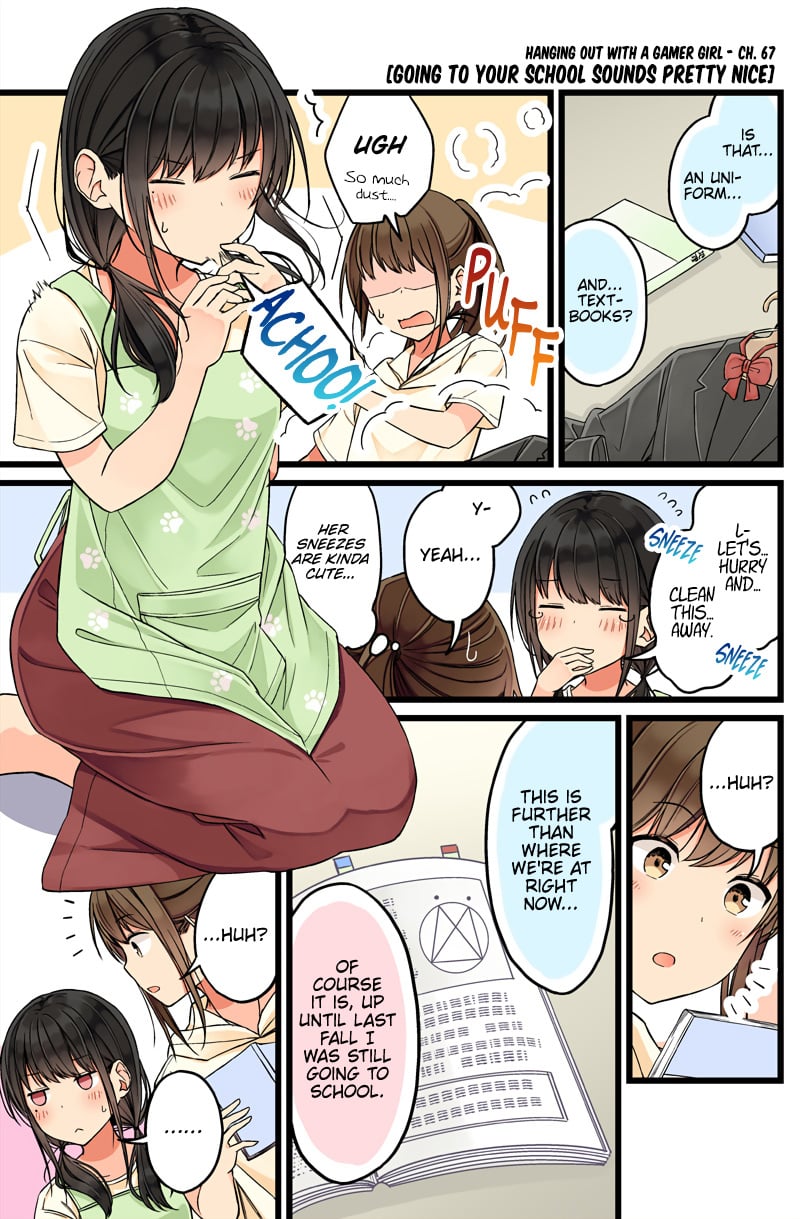 Hanging Out With a Gamer Girl chapter 67 - page 1