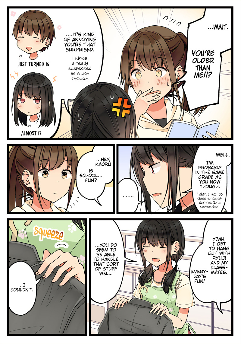 Hanging Out With a Gamer Girl chapter 67 - page 2