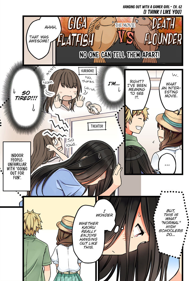 Hanging Out With a Gamer Girl chapter 62 - page 1