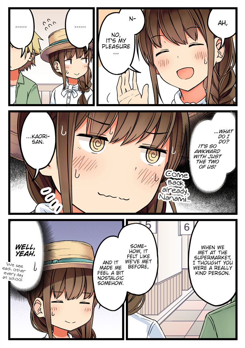 Hanging Out With a Gamer Girl chapter 62 - page 3