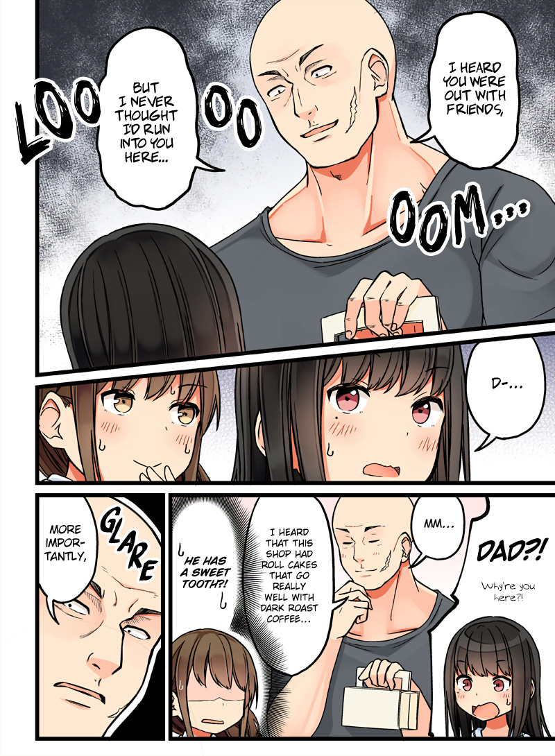 Hanging Out With a Gamer Girl chapter 61 - page 2