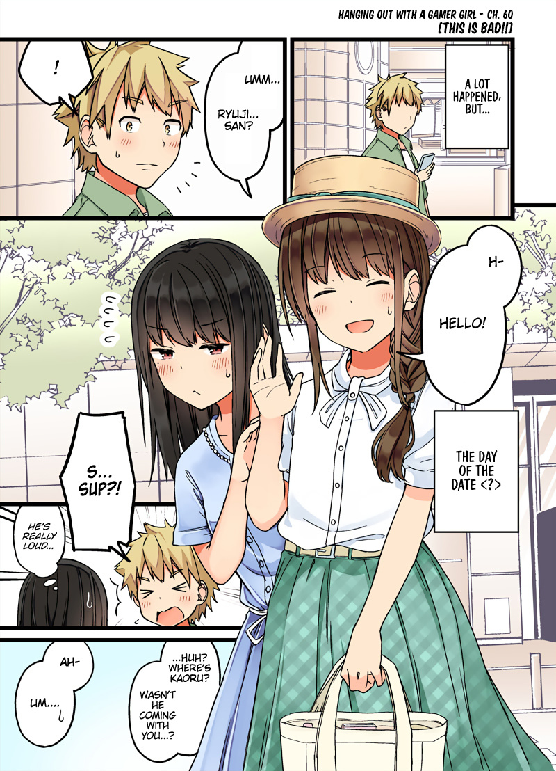 Hanging Out With a Gamer Girl chapter 60 - page 1