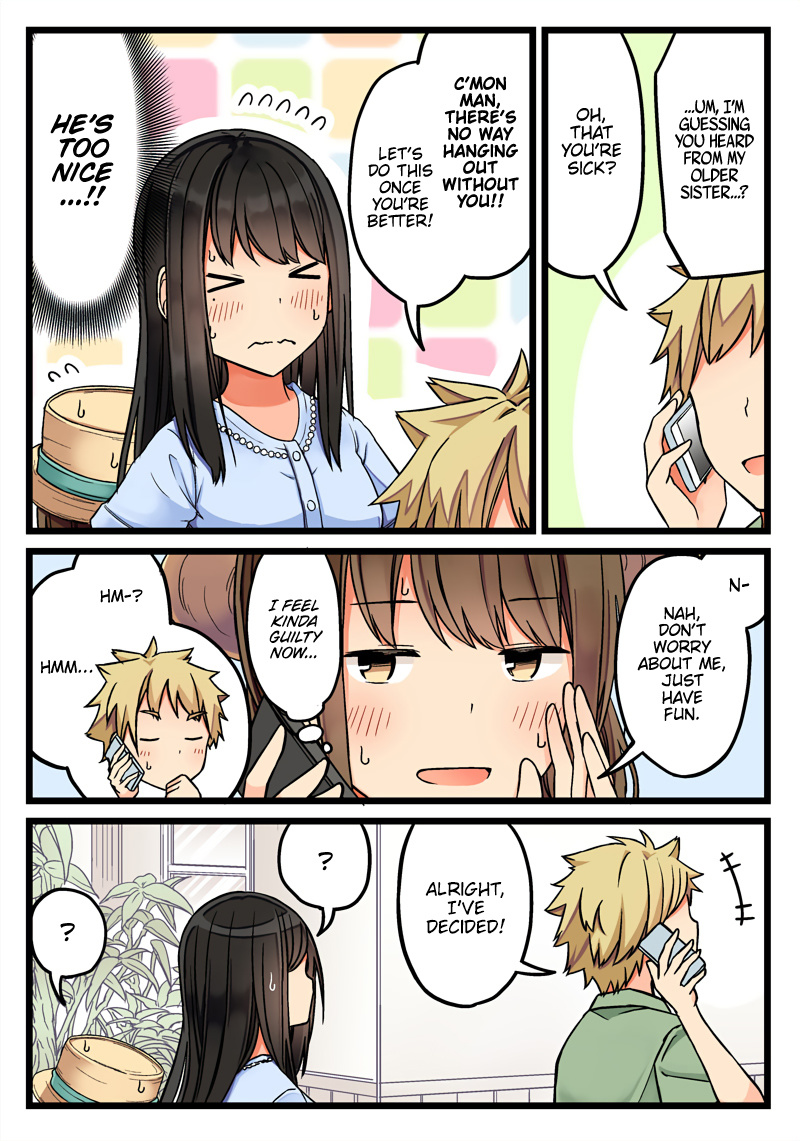 Hanging Out With a Gamer Girl chapter 60 - page 4