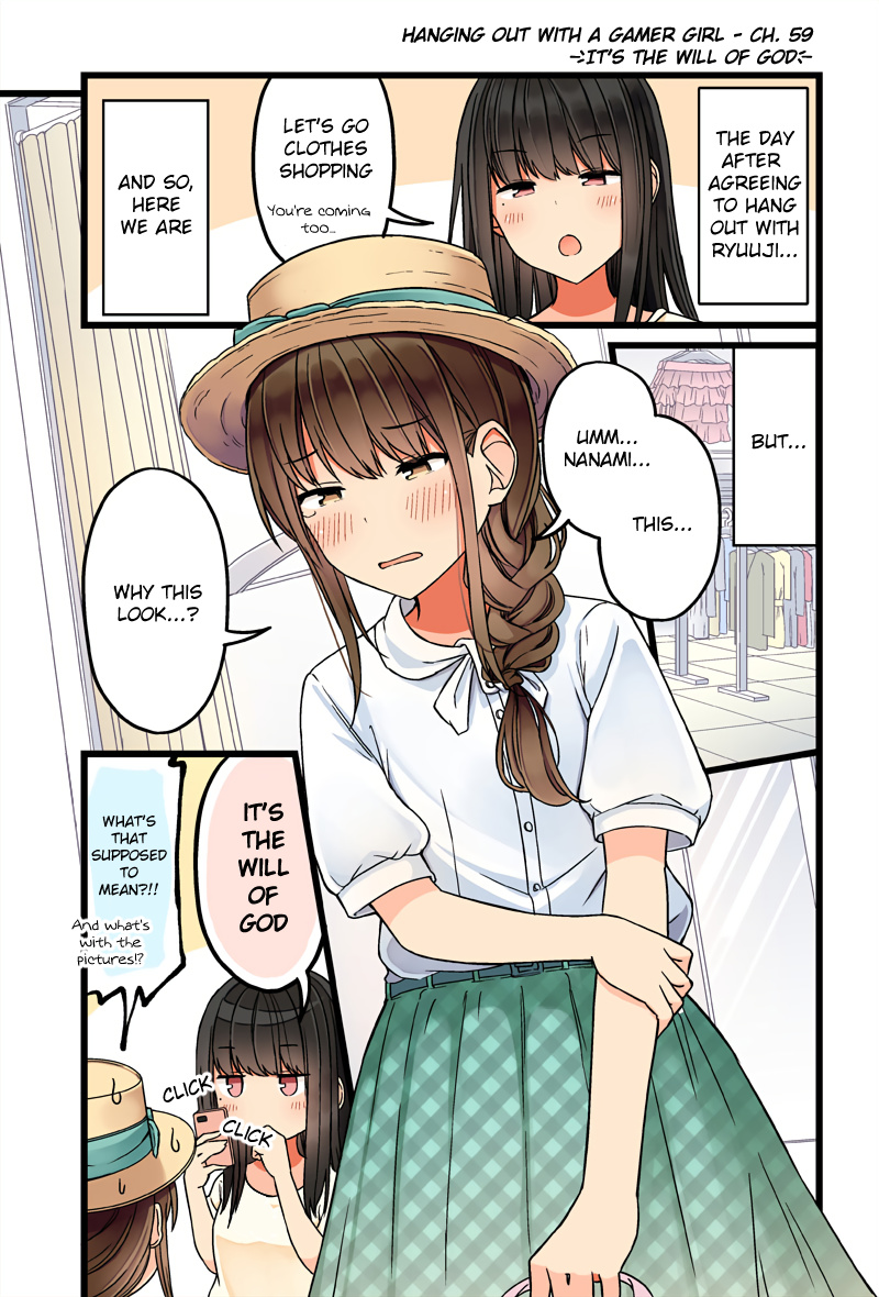 Hanging Out With a Gamer Girl chapter 59 - page 1