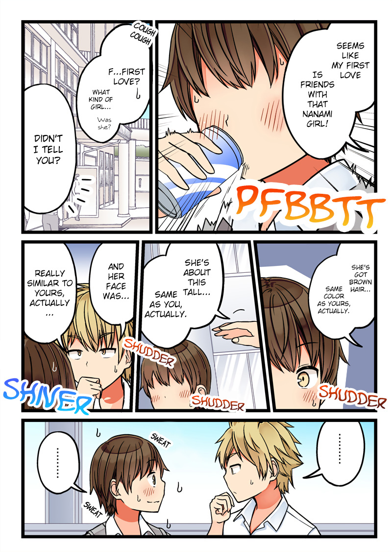 Hanging Out With a Gamer Girl chapter 58 - page 2