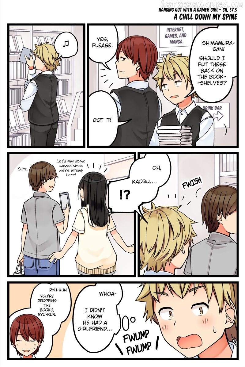 Hanging Out With a Gamer Girl chapter 57.5 - page 1