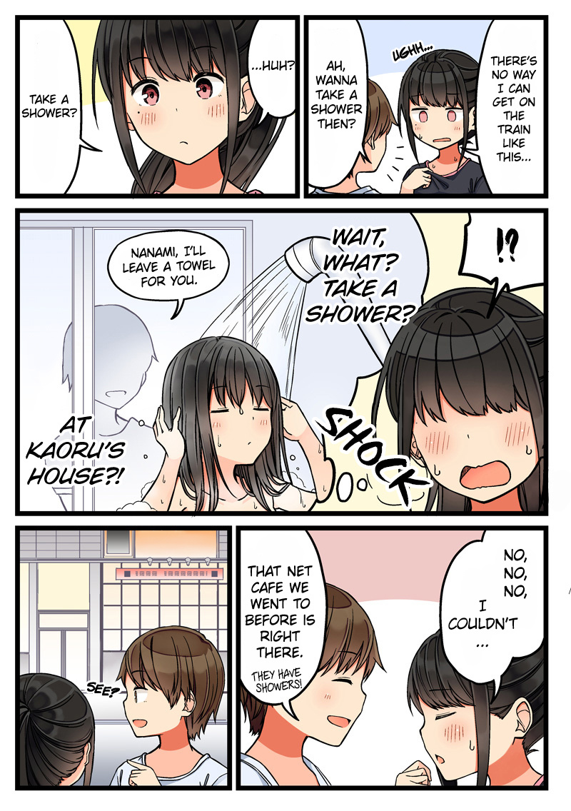 Hanging Out With a Gamer Girl chapter 57 - page 2