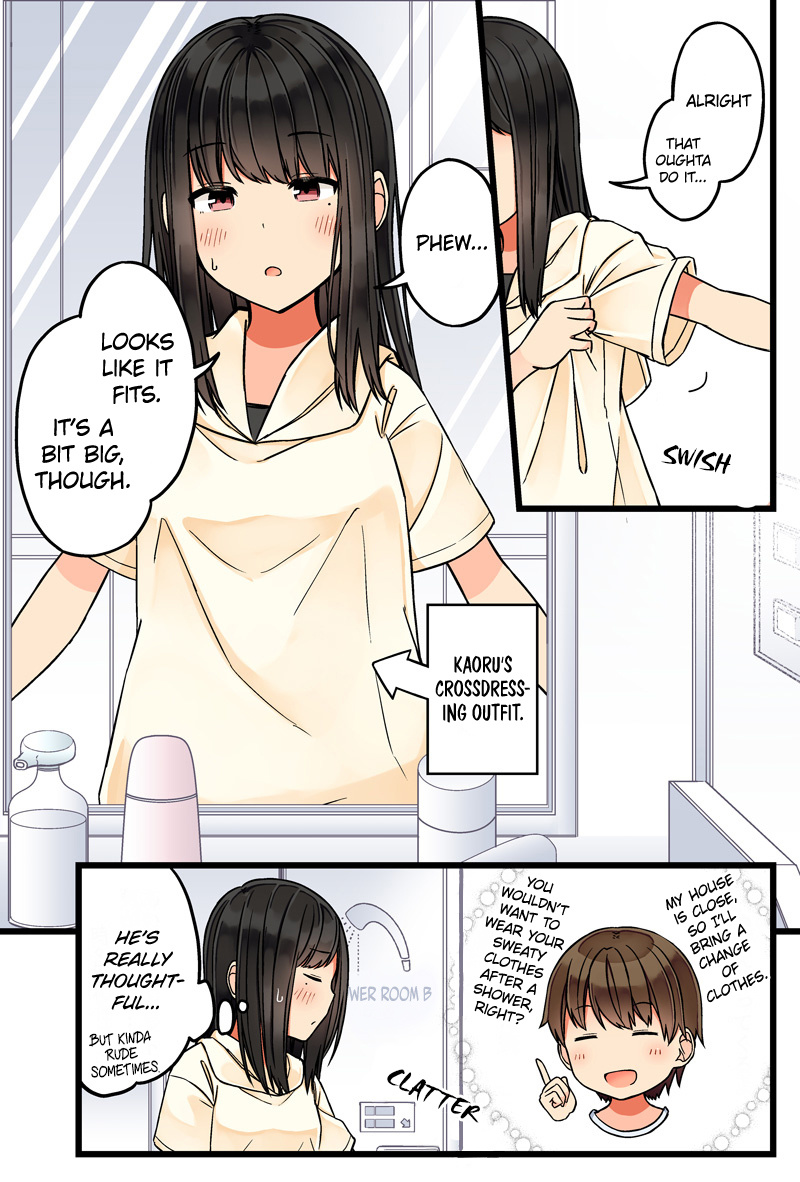 Hanging Out With a Gamer Girl chapter 57 - page 4