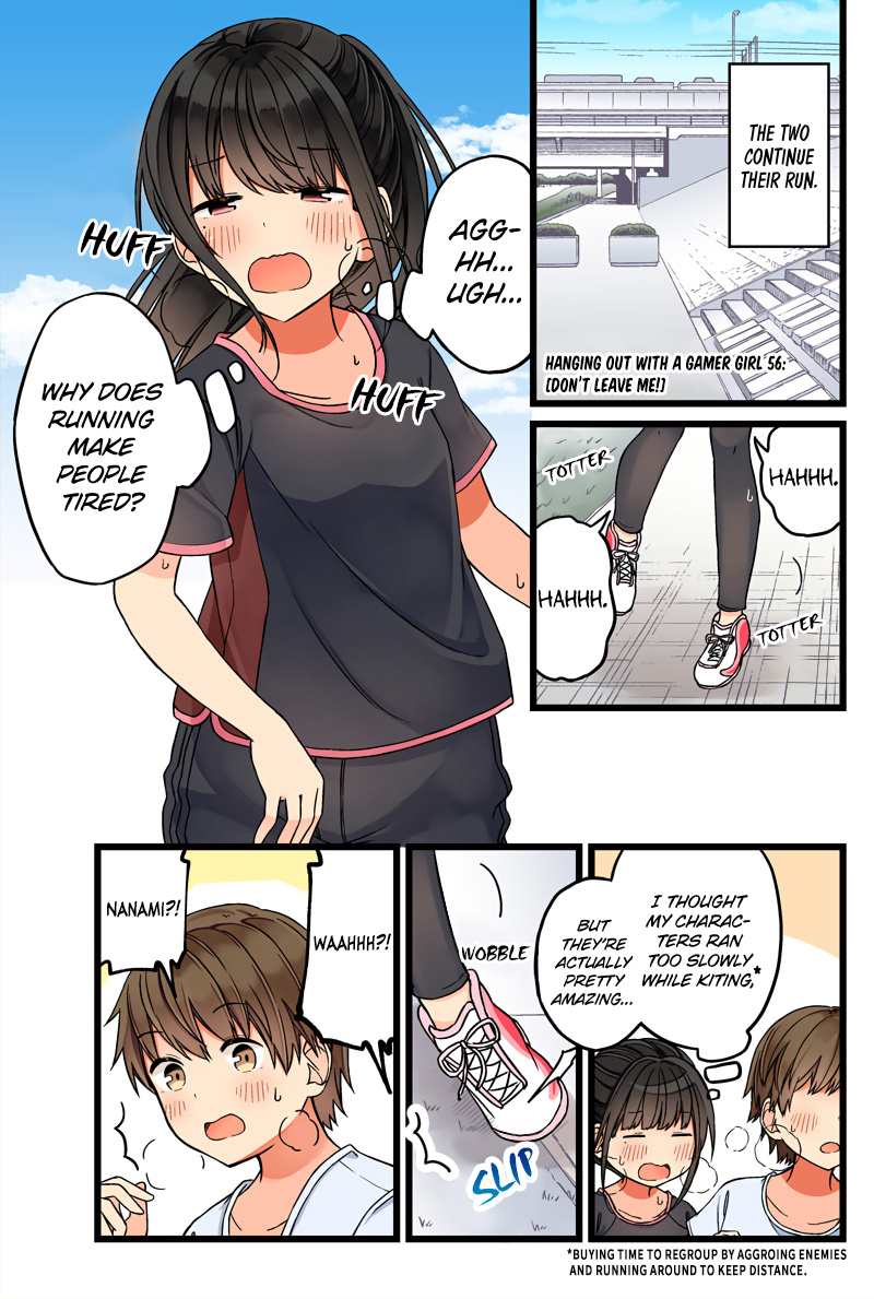 Hanging Out With a Gamer Girl chapter 56 - page 1