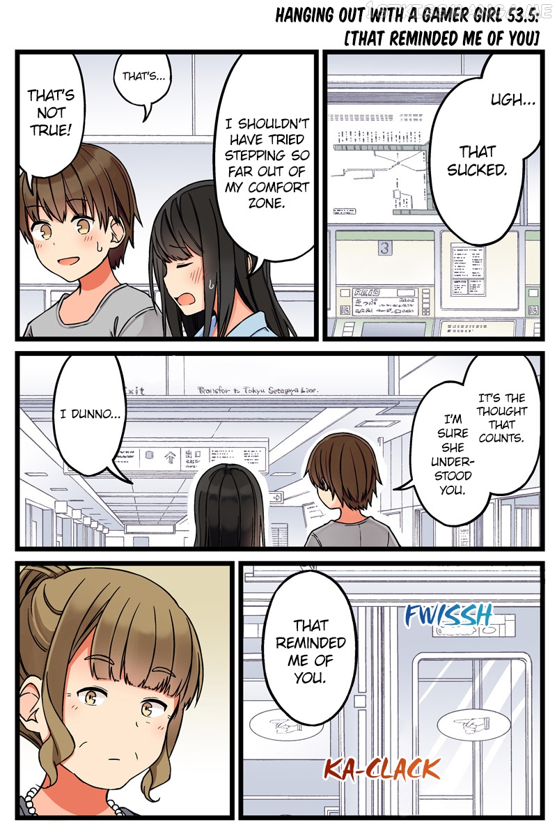 Hanging Out With a Gamer Girl chapter 53.5 - page 1