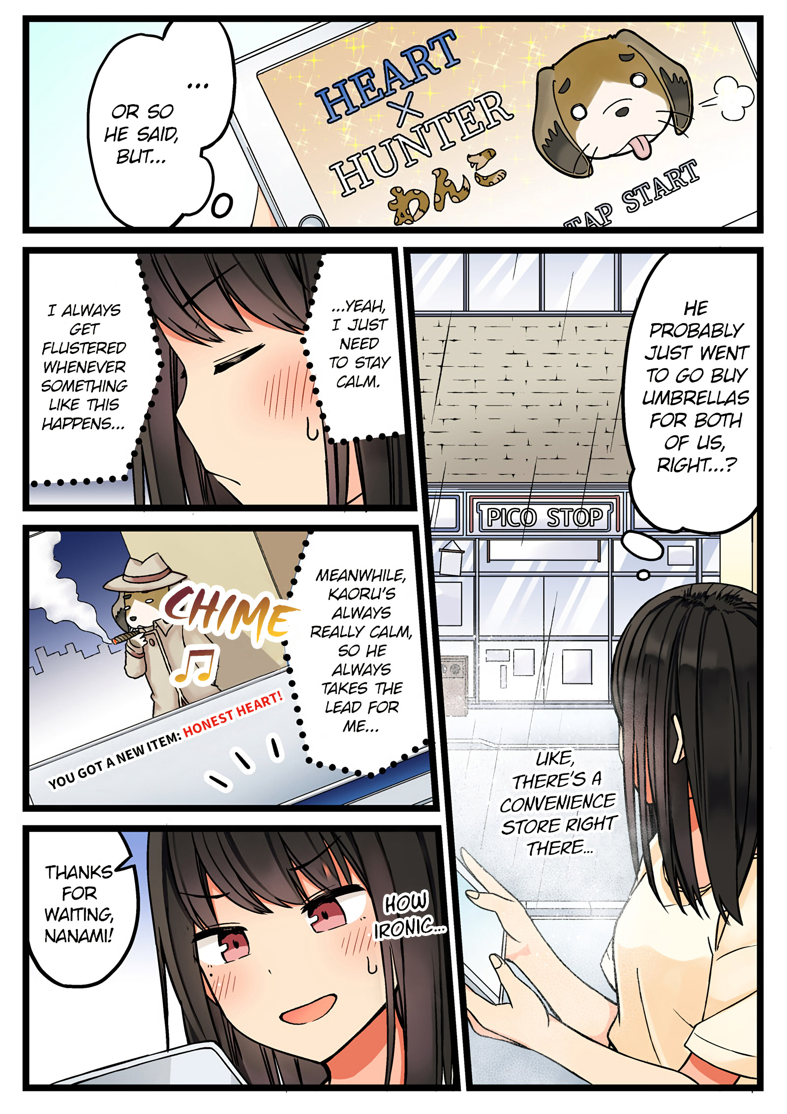 Hanging Out With a Gamer Girl chapter 51 - page 2