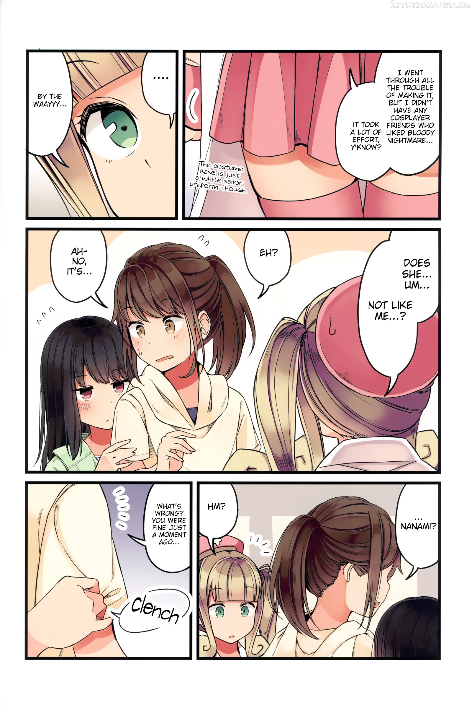 Hanging Out With a Gamer Girl chapter 46.5 - page 10