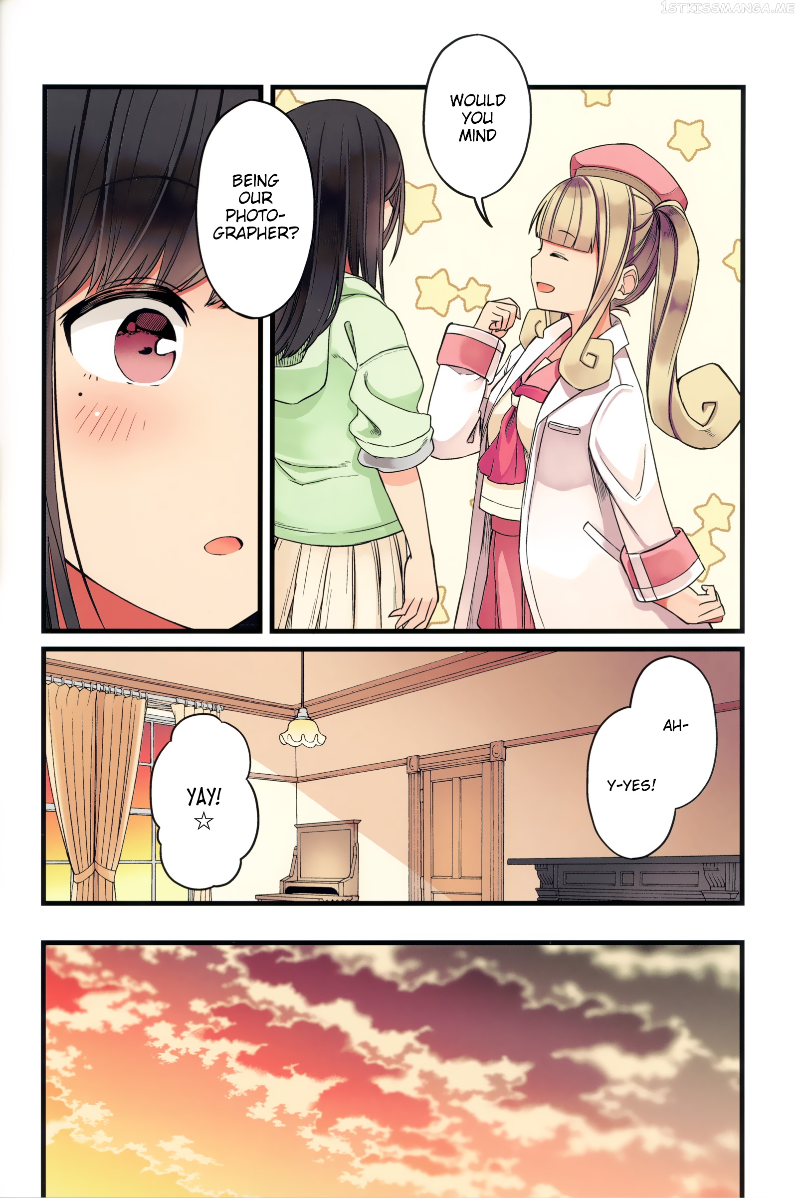 Hanging Out With a Gamer Girl chapter 46.5 - page 18