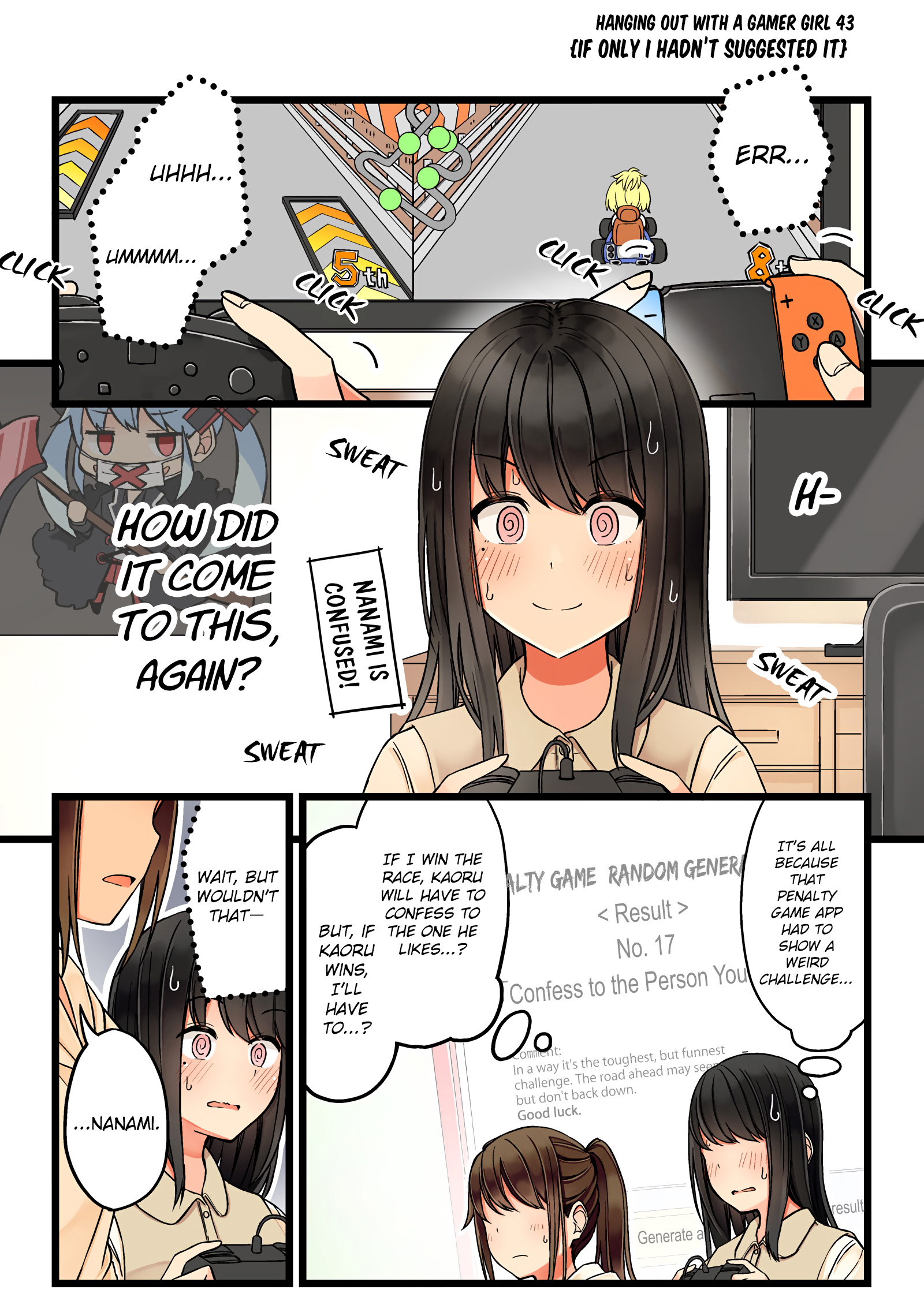 Hanging Out With a Gamer Girl chapter 43 - page 1