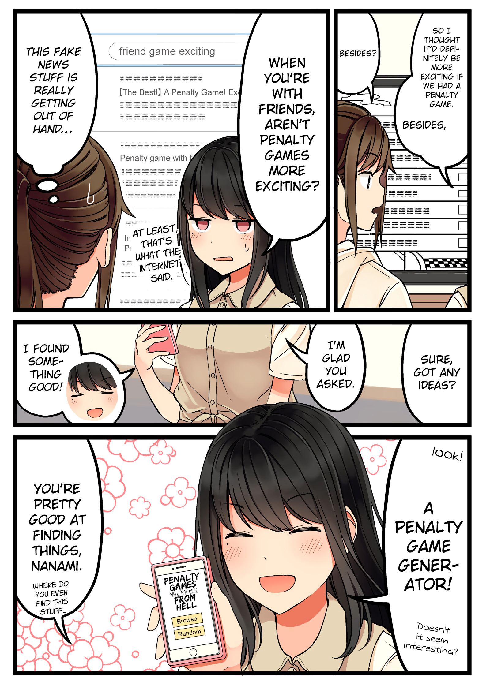 Hanging Out With a Gamer Girl chapter 42 - page 2