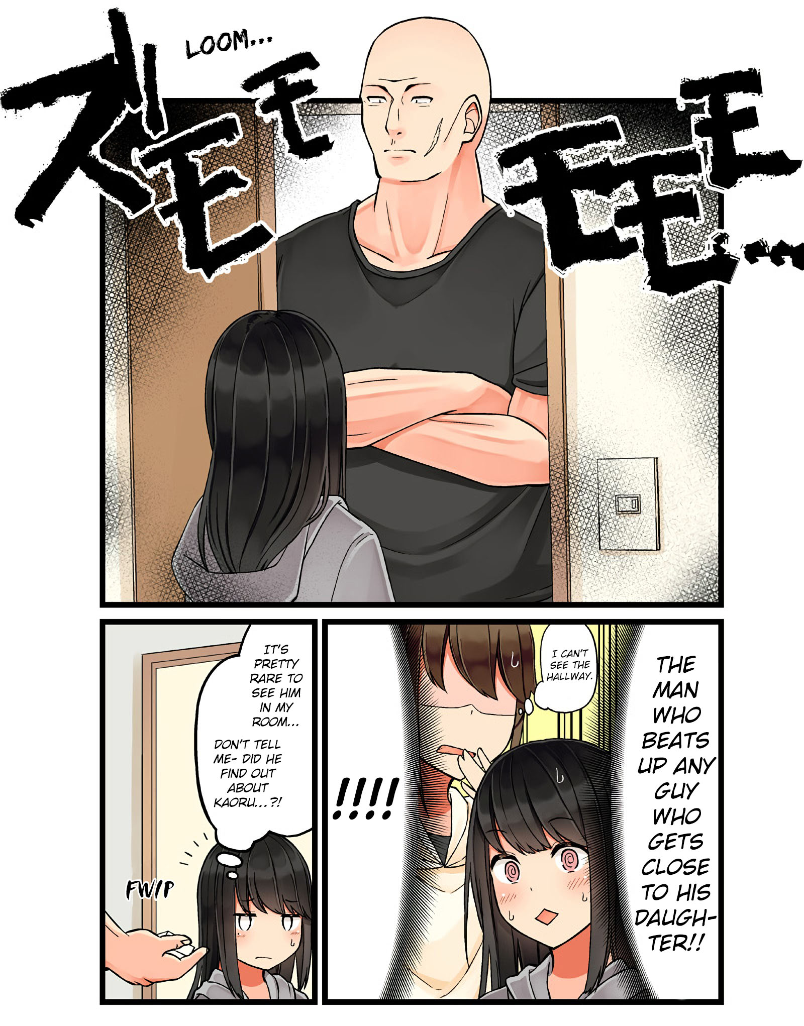 Hanging Out With a Gamer Girl chapter 36 - page 4