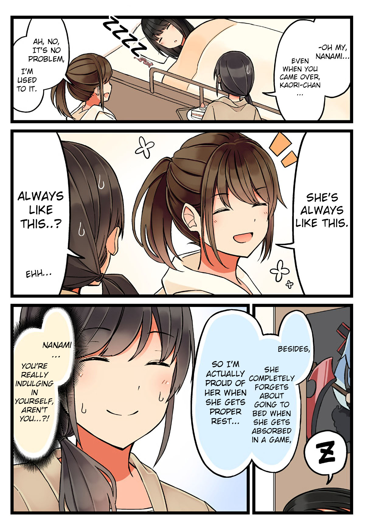 Hanging Out With a Gamer Girl chapter 33 - page 3
