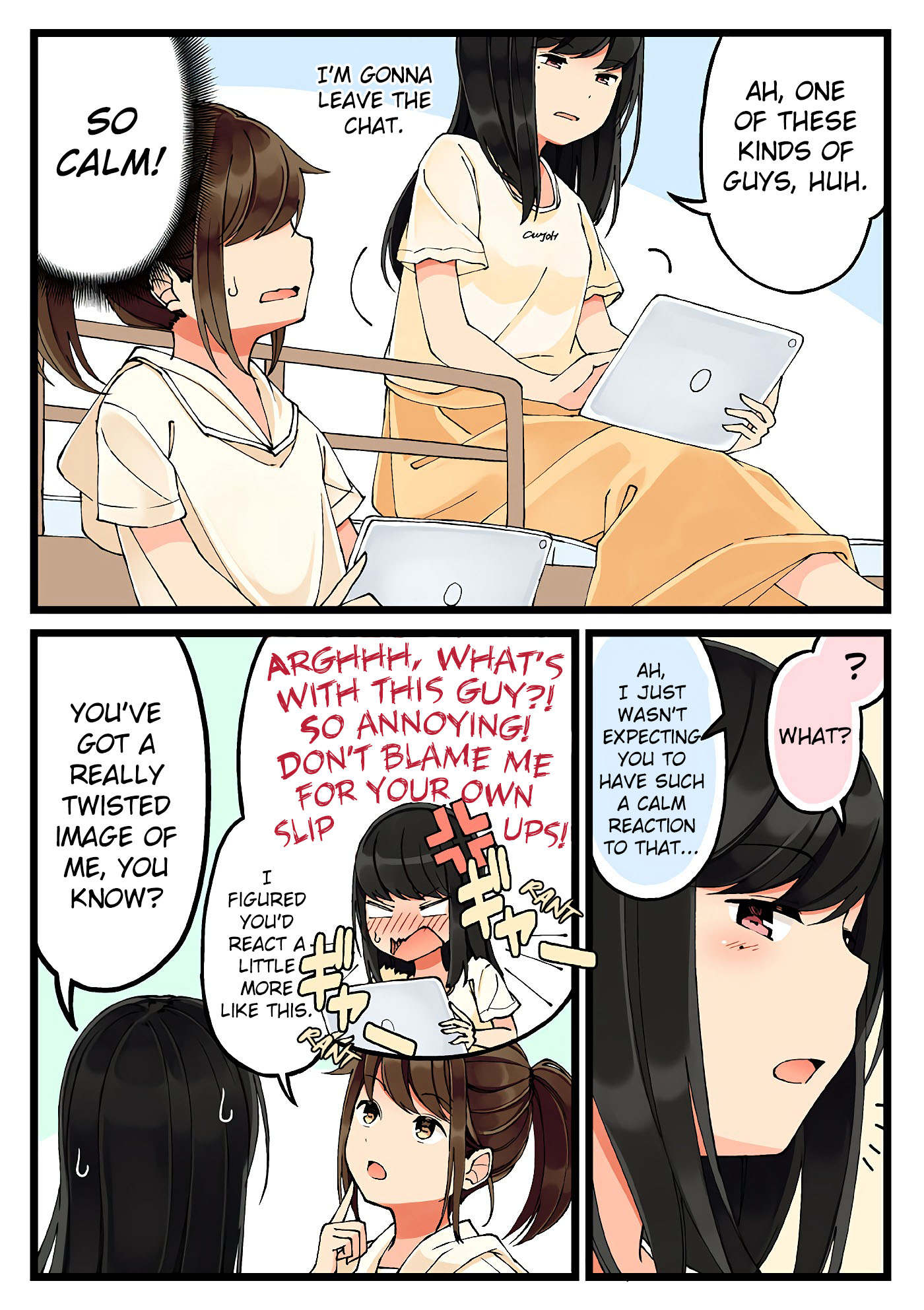 Hanging Out With a Gamer Girl chapter 31 - page 2
