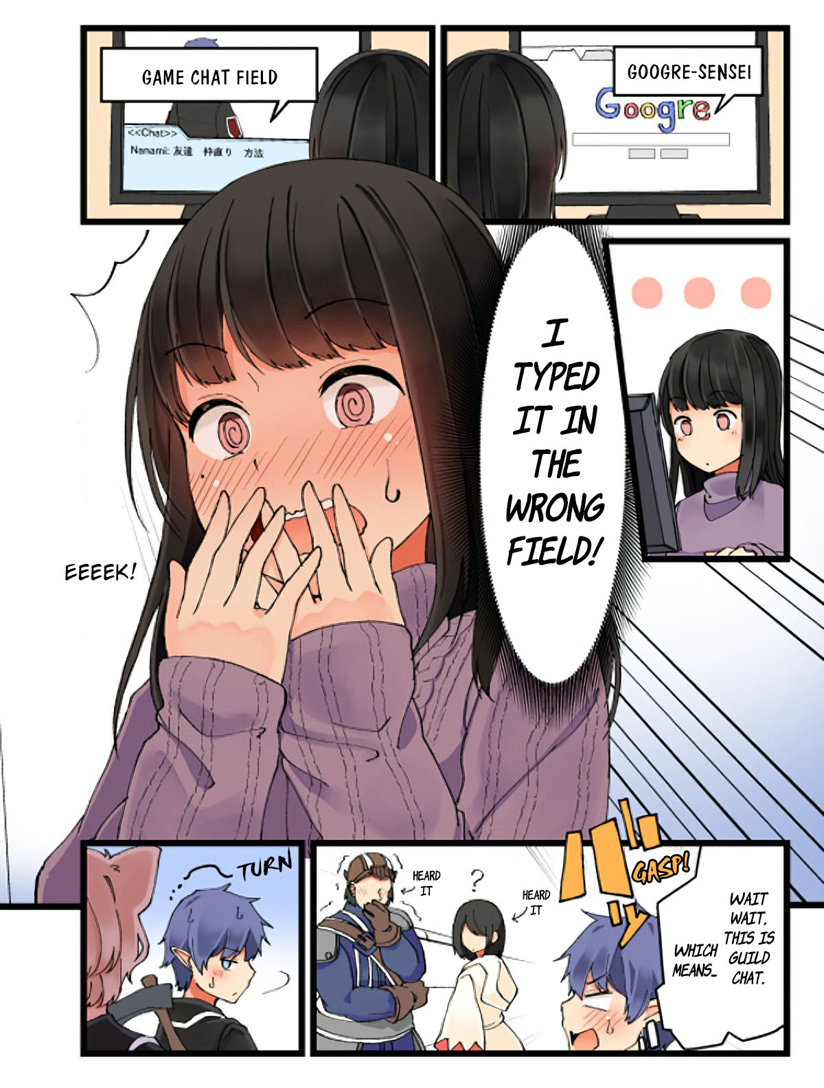 Hanging Out With a Gamer Girl chapter 7 - page 3