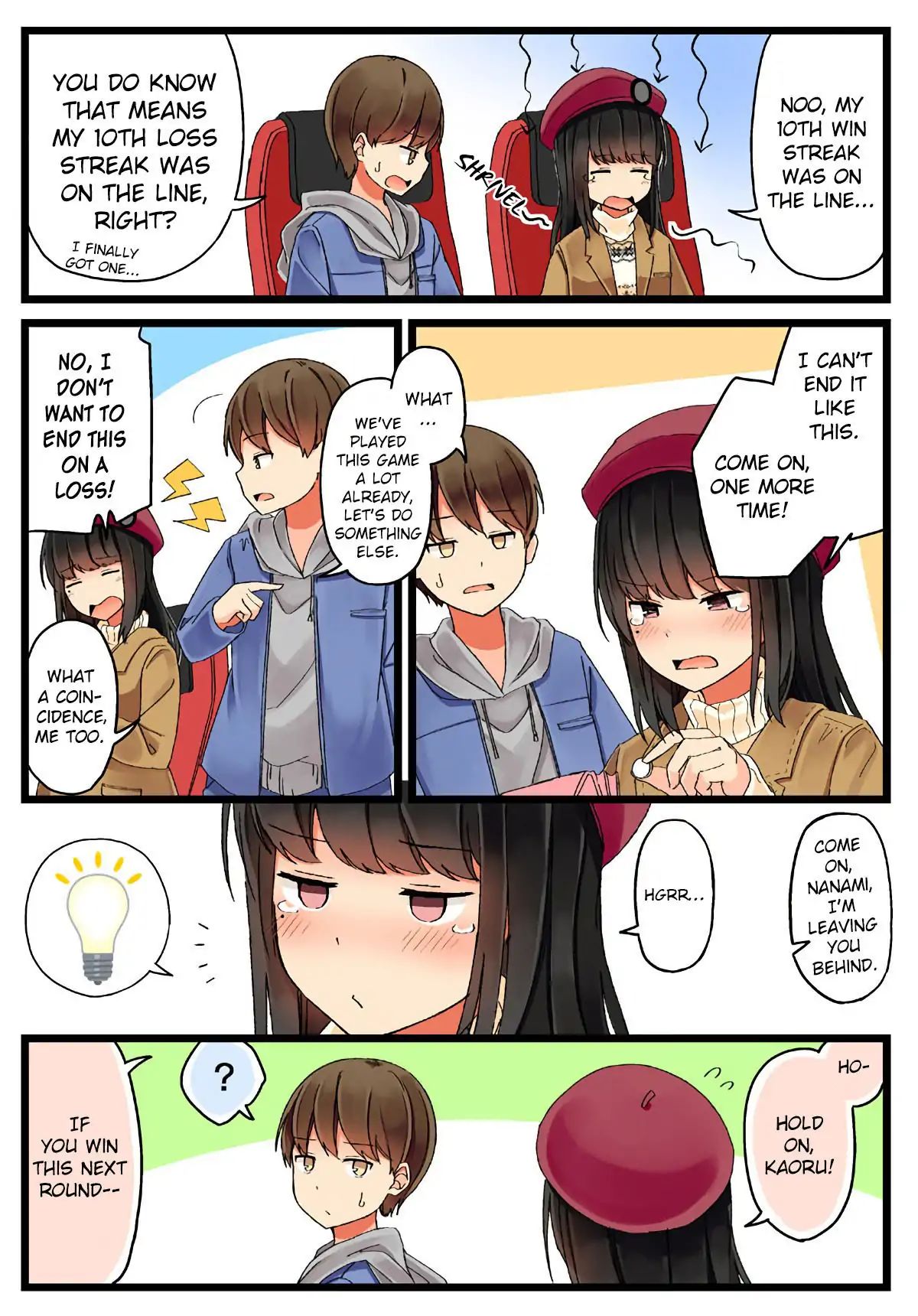 Hanging Out With a Gamer Girl chapter 4 - page 2