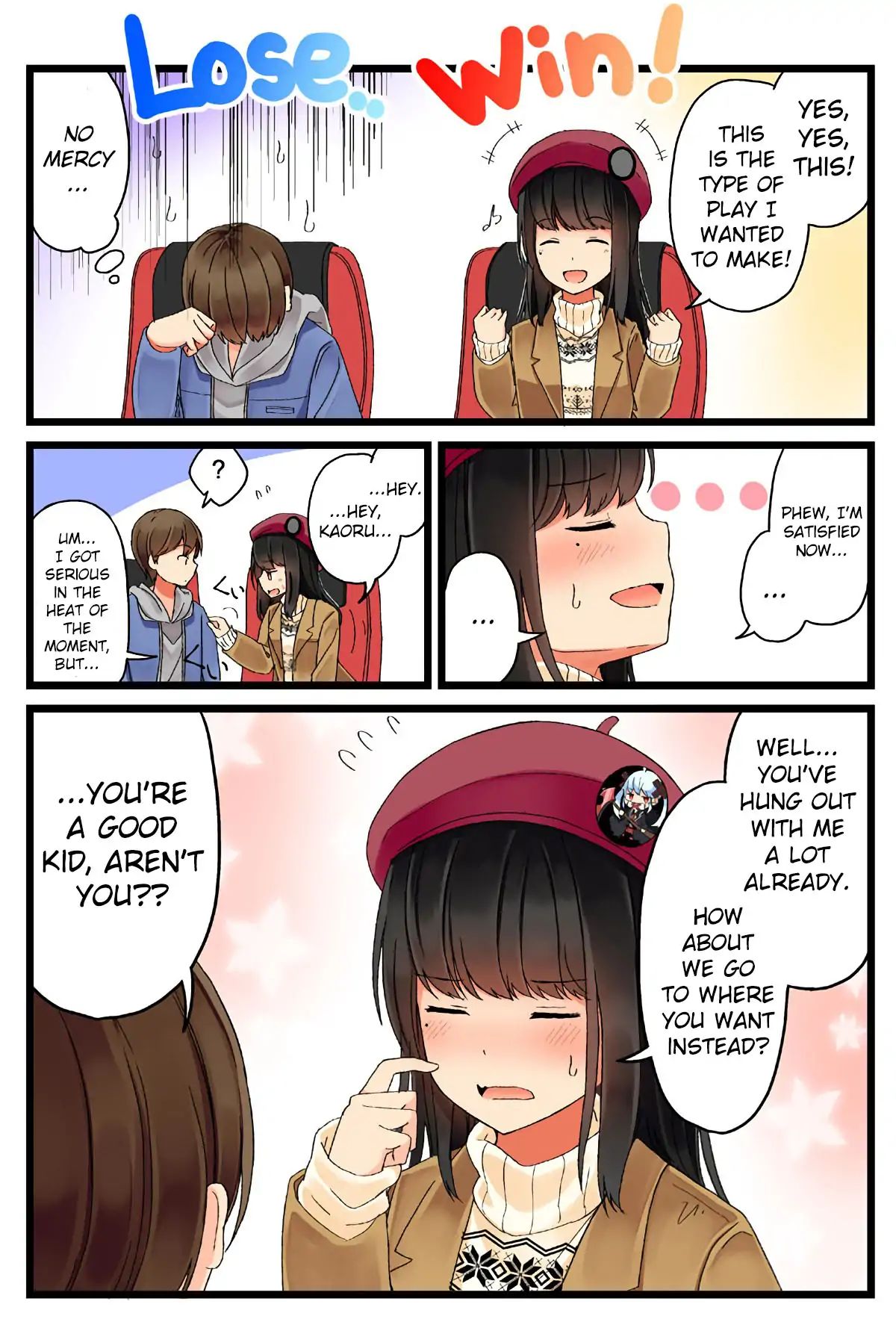Hanging Out With a Gamer Girl chapter 4 - page 4