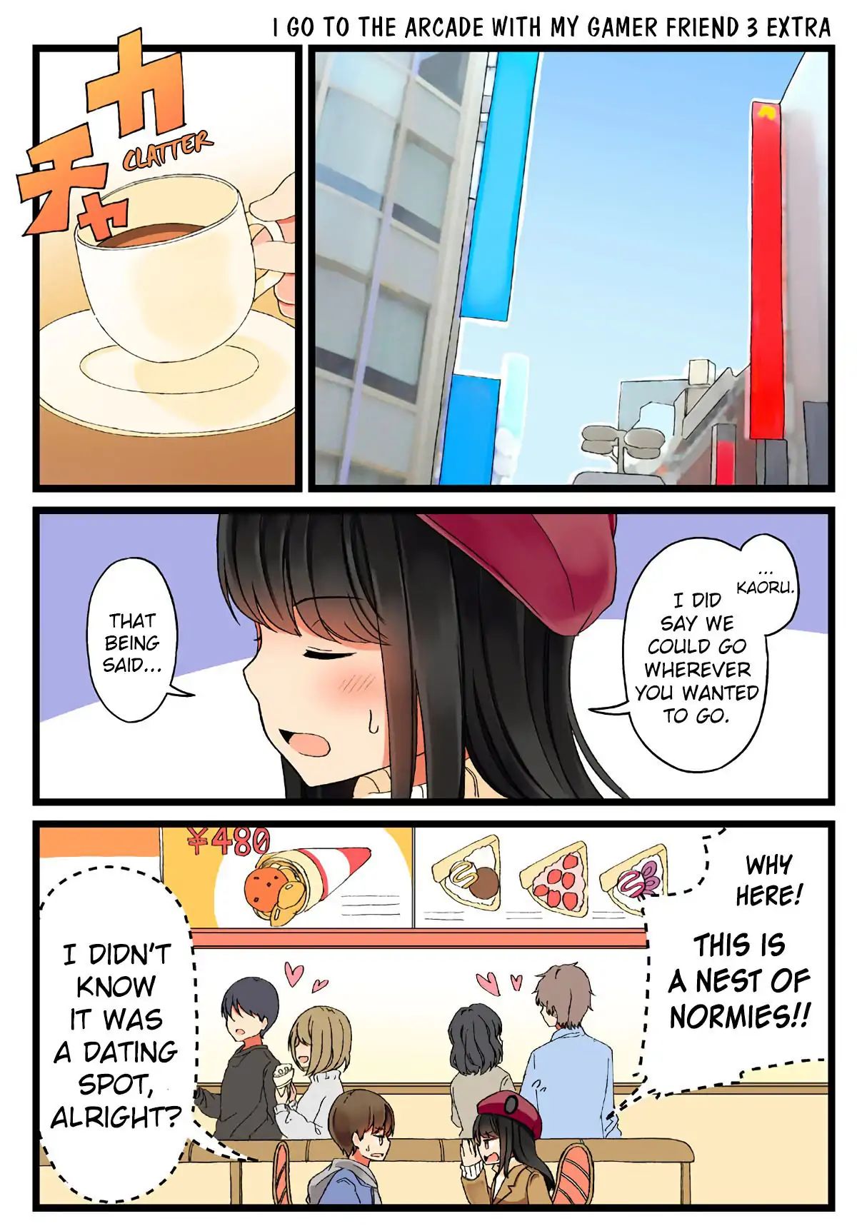 Hanging Out With a Gamer Girl chapter 4 - page 5