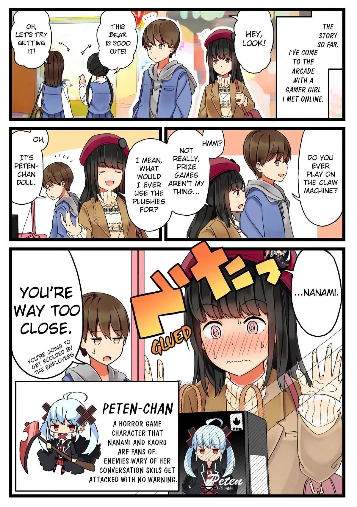 Hanging Out With a Gamer Girl chapter 3 - page 1