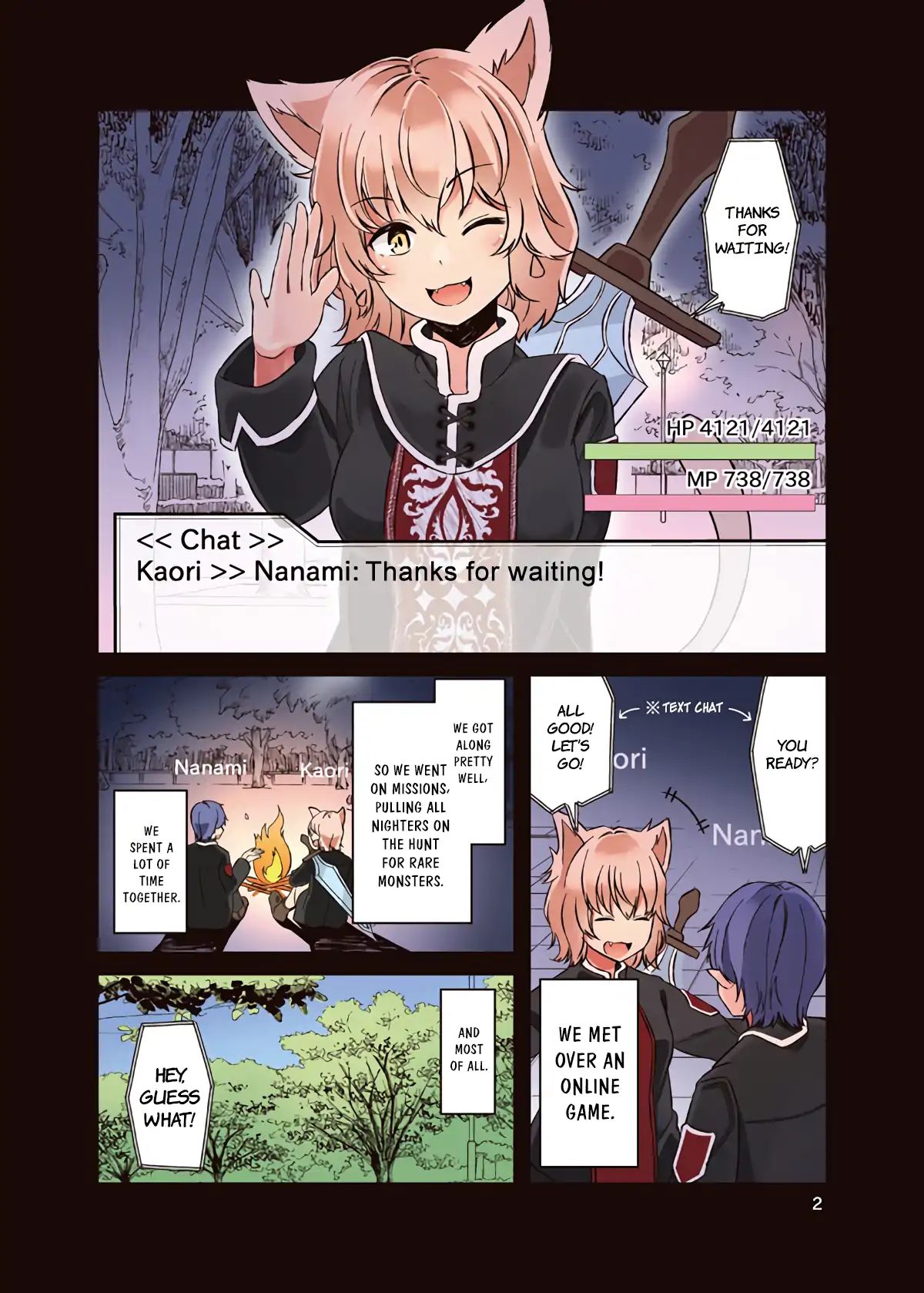 Hanging Out With a Gamer Girl chapter 1 - page 3