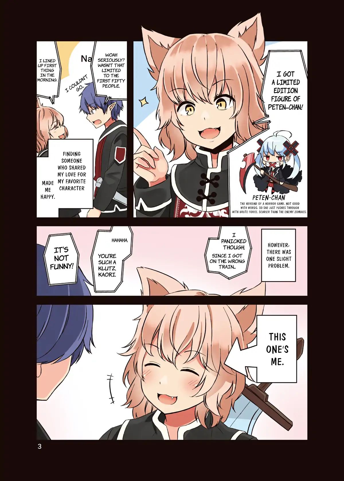 Hanging Out With a Gamer Girl chapter 1 - page 4