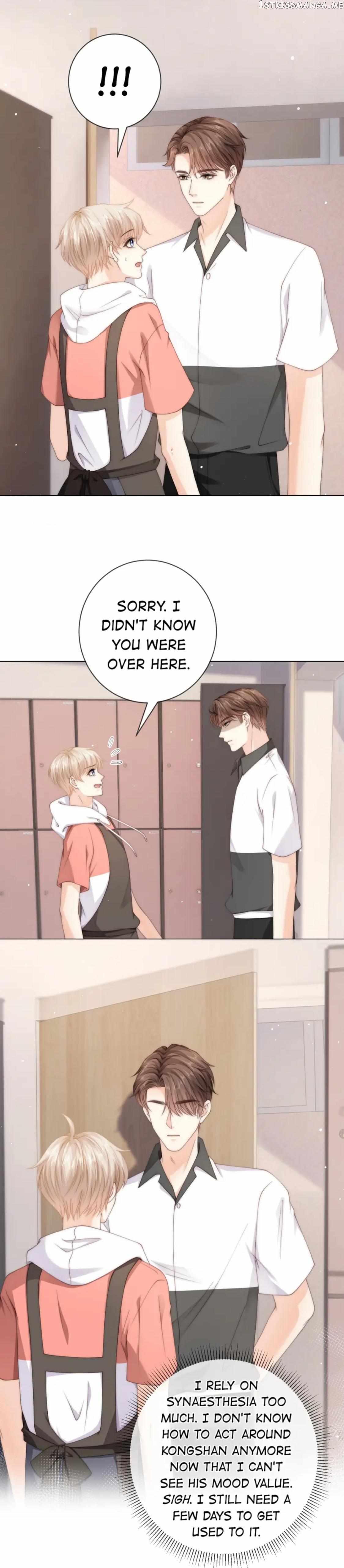 Green Plum Island Chapter 53 - page 12