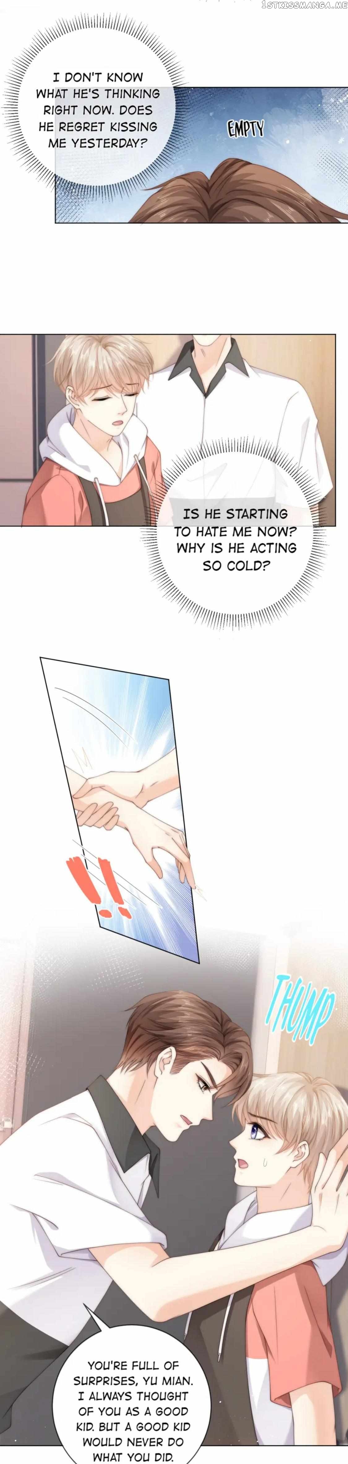 Green Plum Island Chapter 53 - page 13