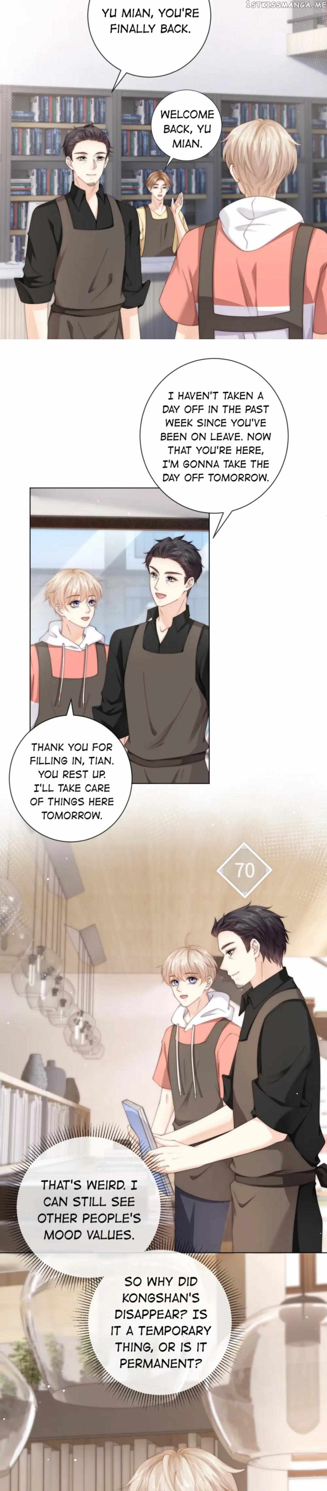 Green Plum Island Chapter 53 - page 4