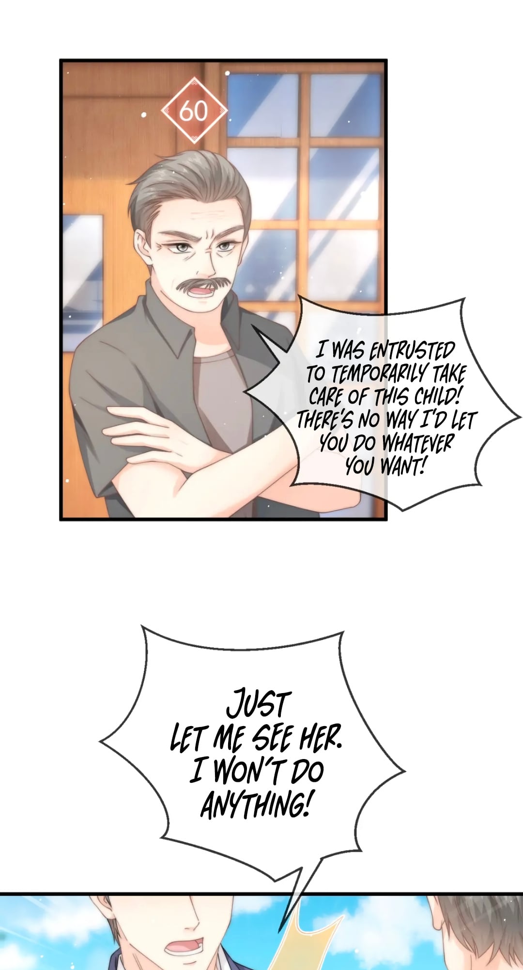 Green Plum Island chapter 14 - page 17