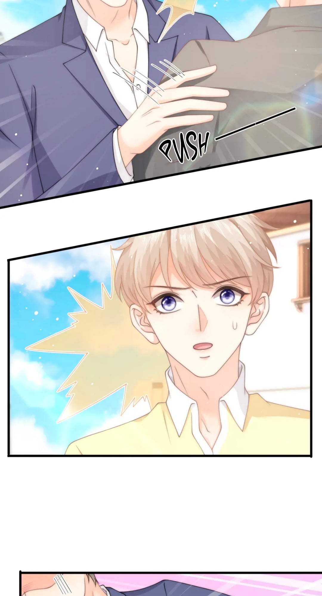 Green Plum Island chapter 14 - page 18
