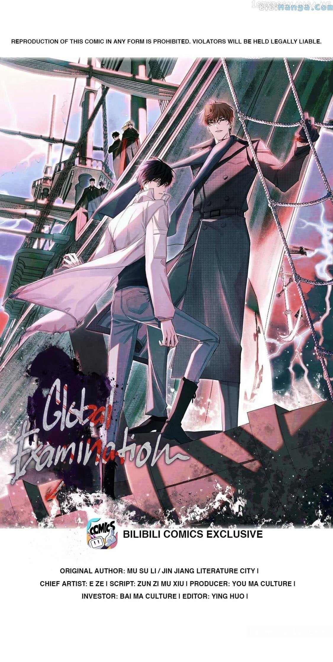 Global Examination Chapter 86 - page 1