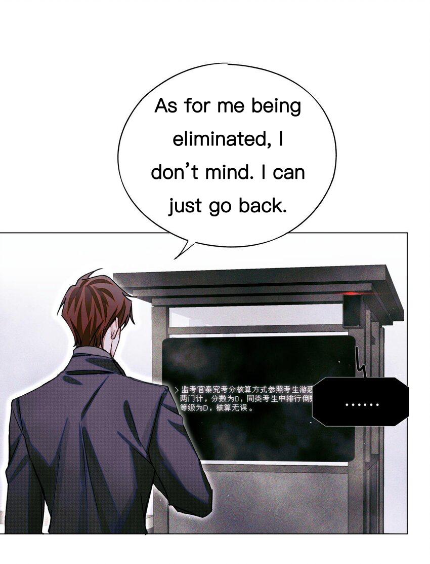 Global Examination chapter 73 - page 16
