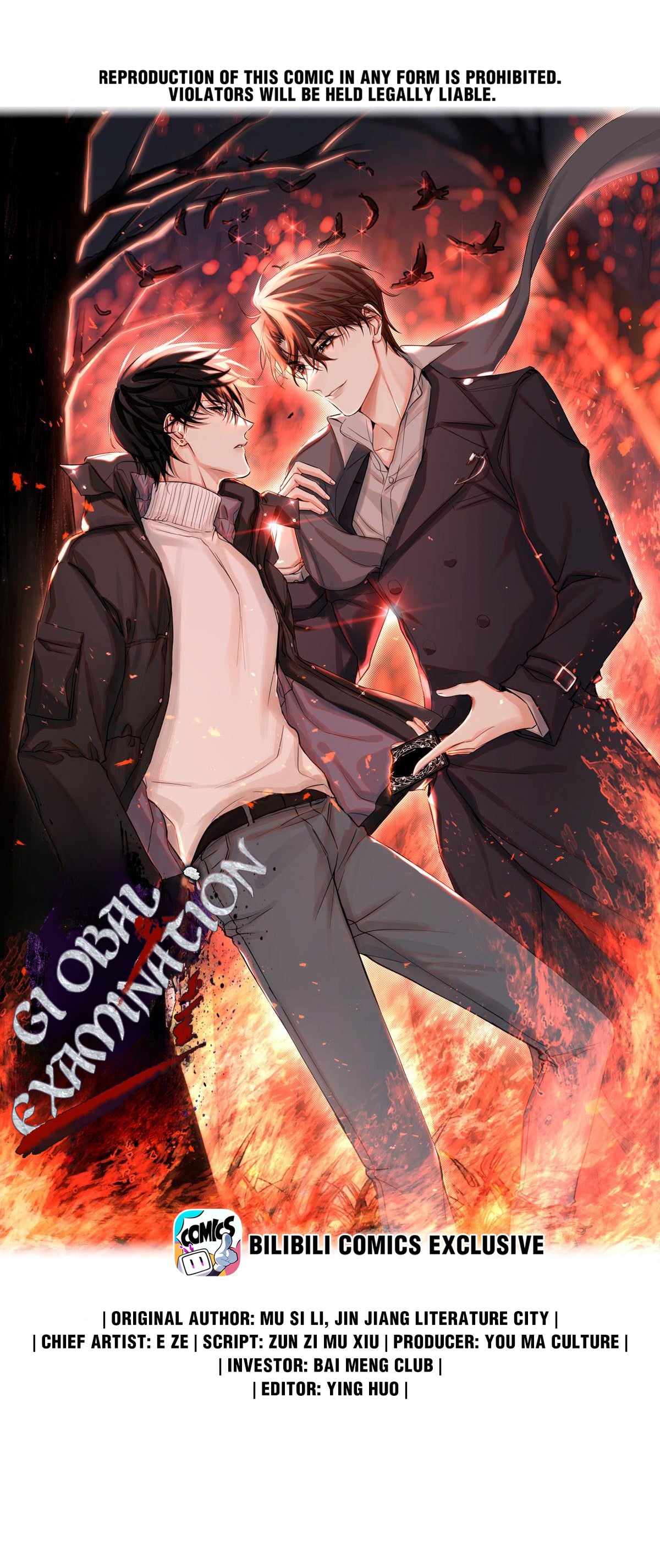 Global Examination chapter 54 - page 1