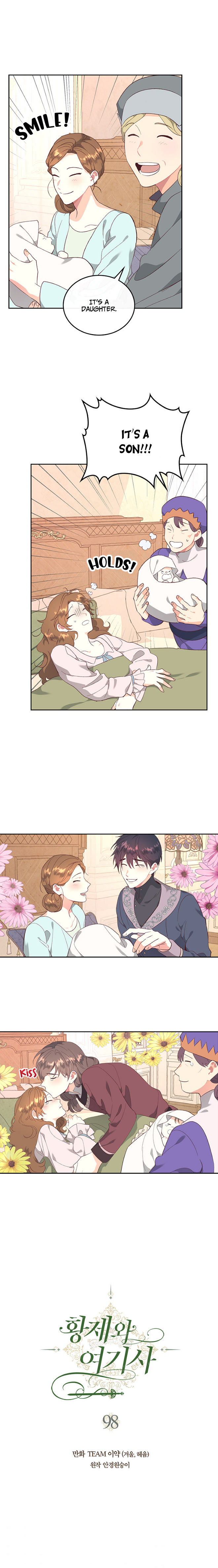 Emperor And The Female Knight chapter 98 - page 3