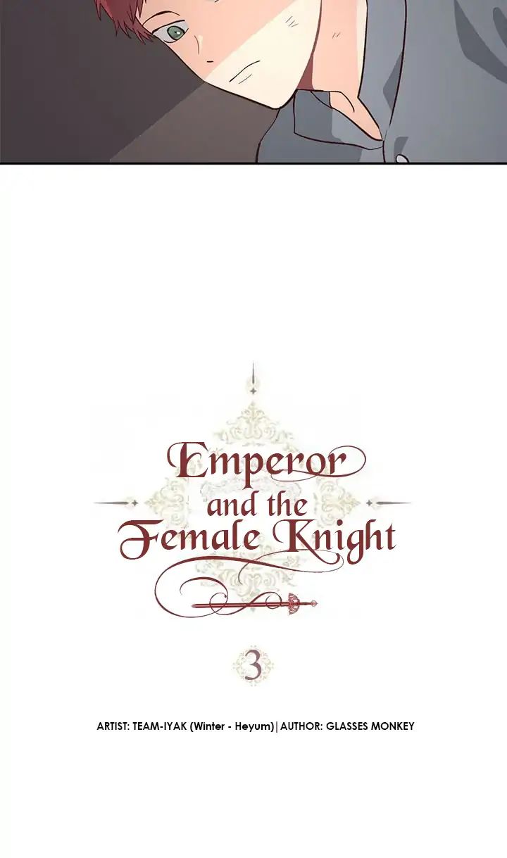Emperor And The Female Knight chapter 3 - page 15
