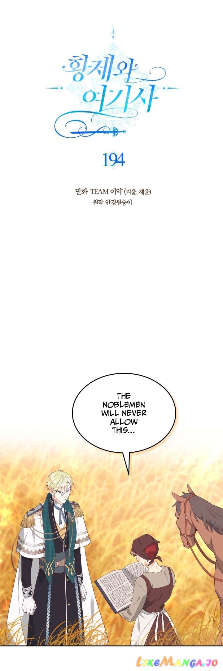 Emperor And The Female Knight Chapter 194 - page 2