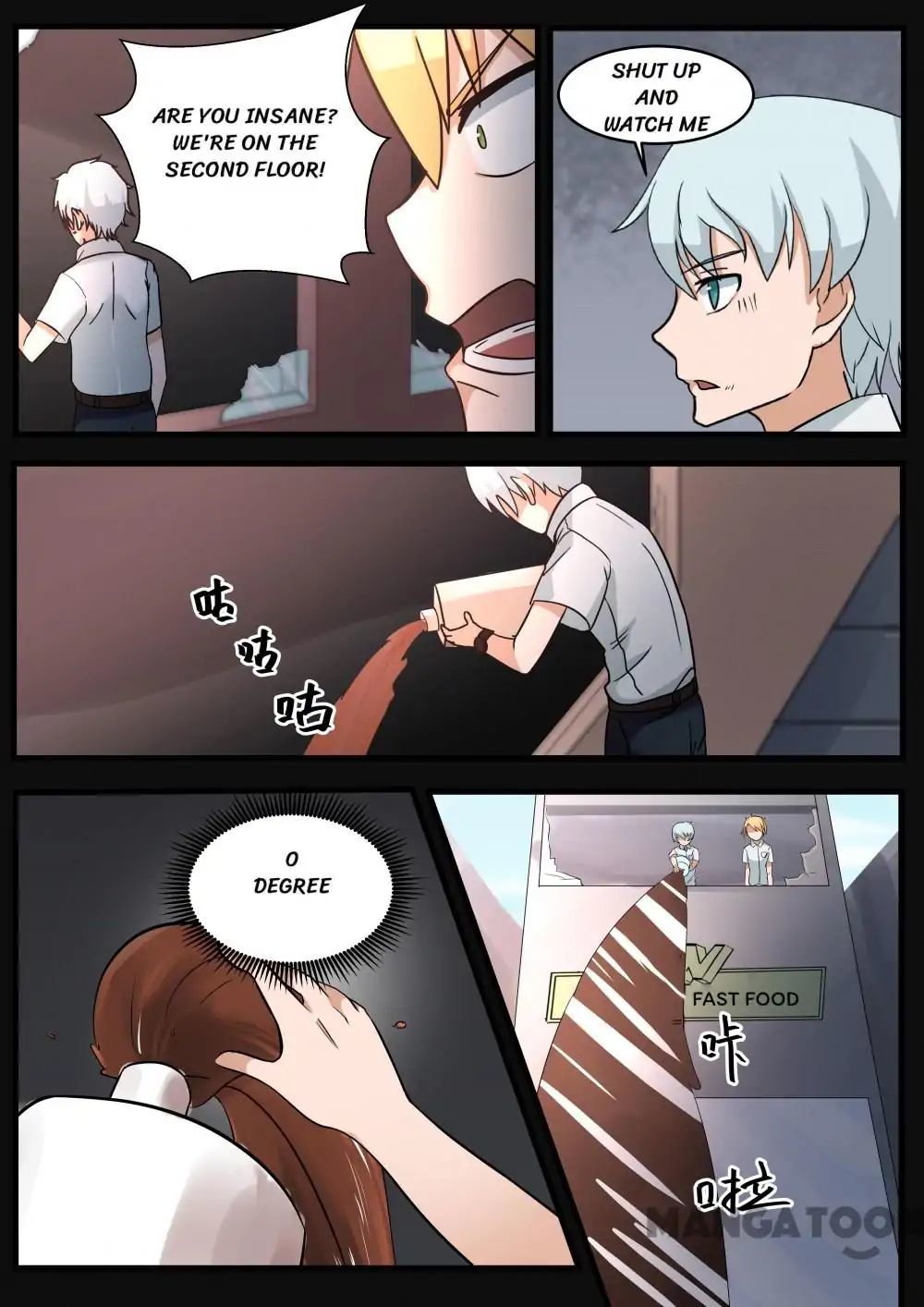 Get Out Of The World Chapter 14 - page 7
