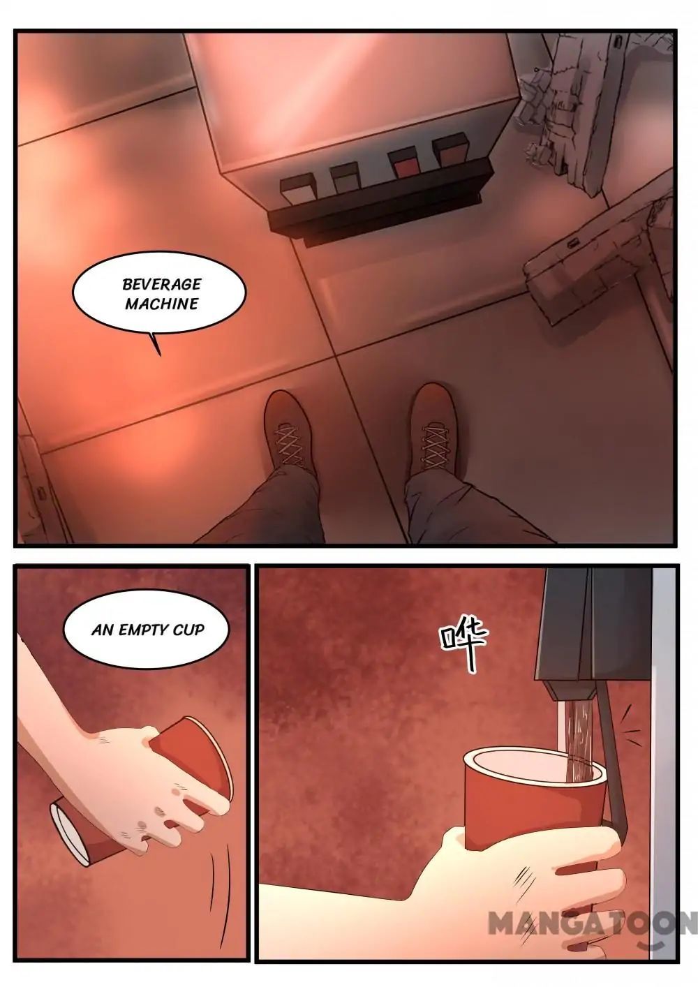 Get Out Of The World Chapter 12 - page 2