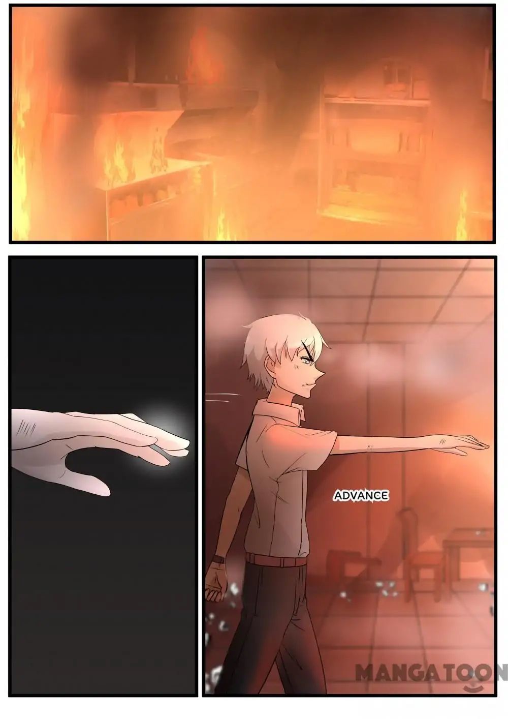 Get Out Of The World Chapter 12 - page 5