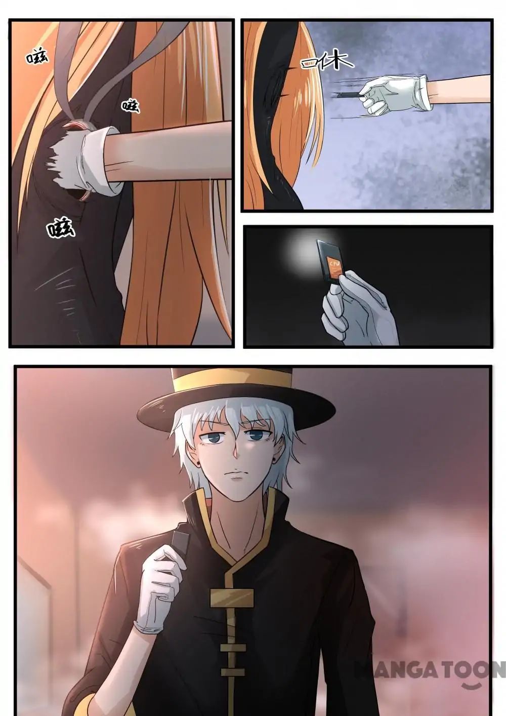 Get Out Of The World Chapter 11 - page 1