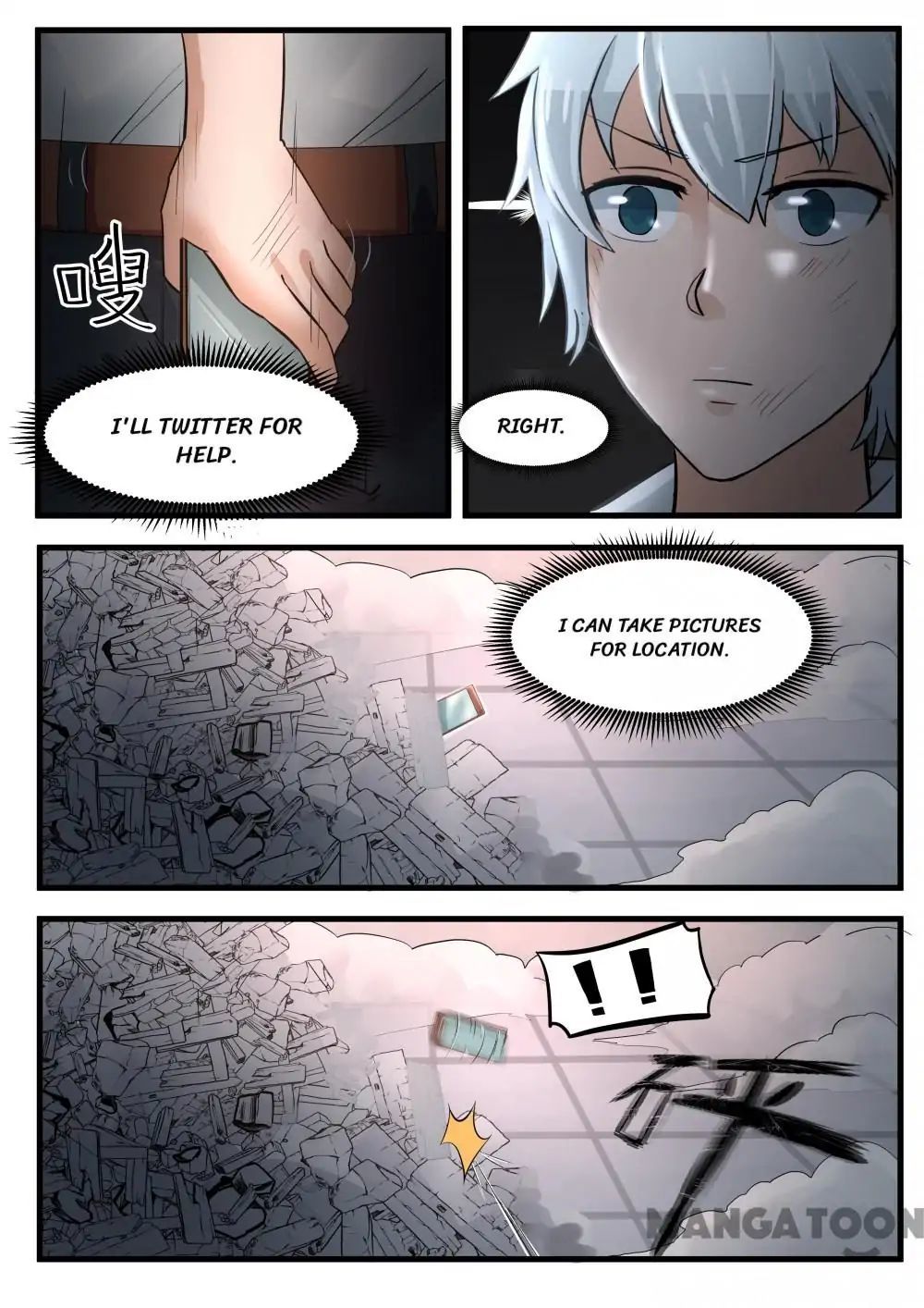 Get Out Of The World Chapter 10 - page 2